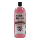 SHAMPOO DE CACAHUANANCHE