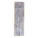 Sukunai Kiros Max 200mg - 30 cáps - Naturacastle