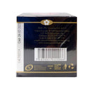 Crema de día - Rosa Mosqueta